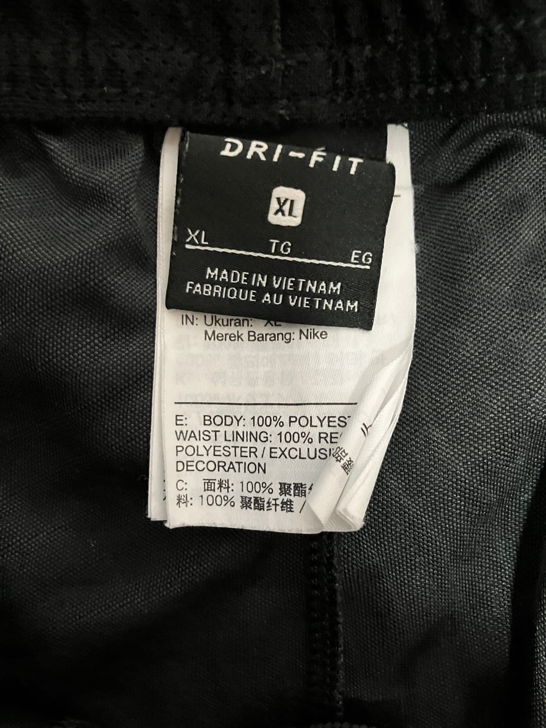 나이키 드라이핏 스트라이크 쇼츠 상품이미지3