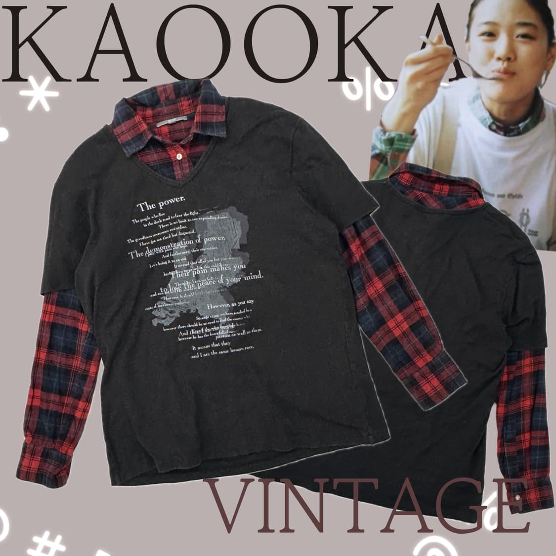 ⭐️하구미의 레이어드 코디세트⭐️ 펑크 락 시크 그런지 시티보이 상품이미지1