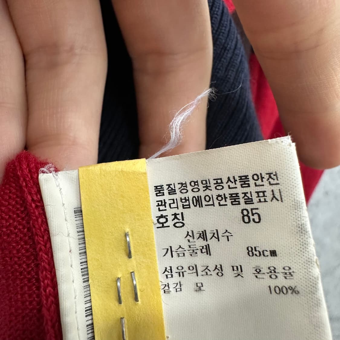 90 르꼬끄 골프 여자 니트 집업 상품이미지4