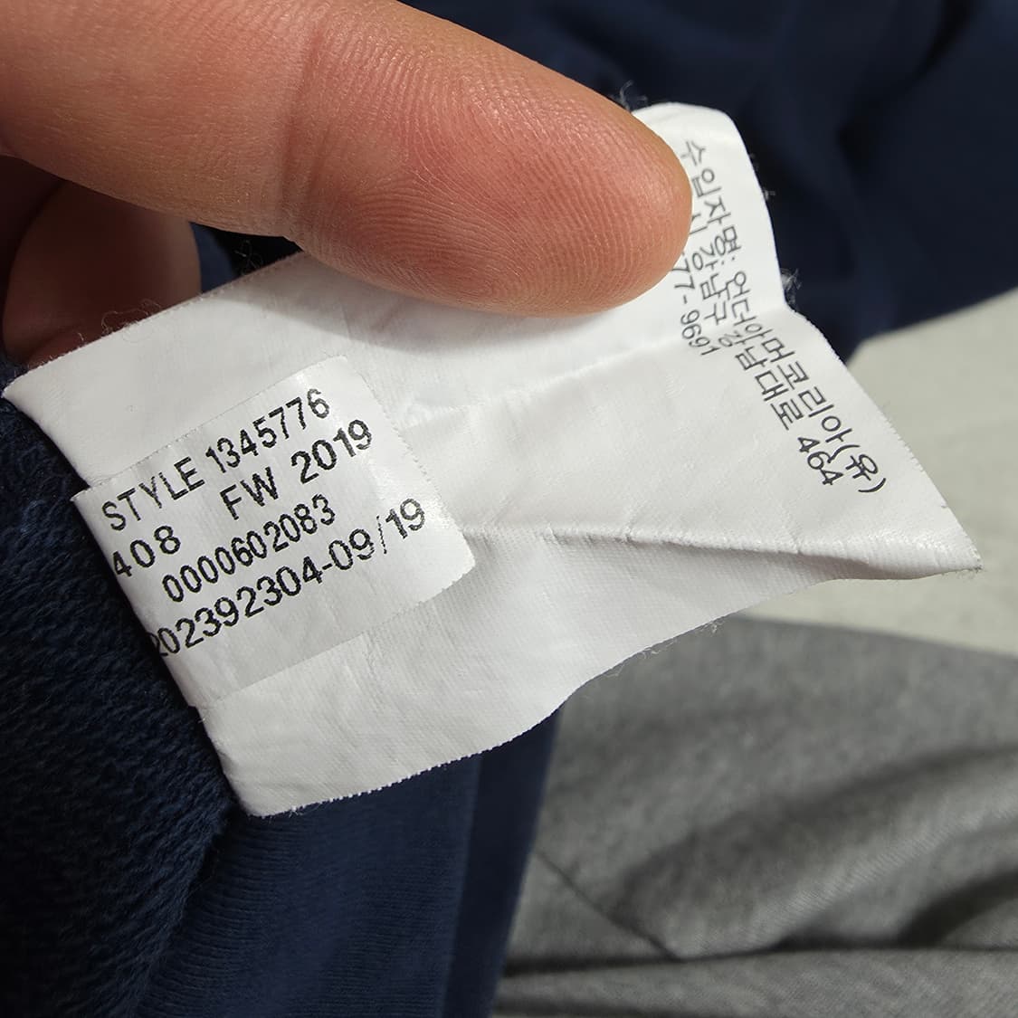 (L)언더아머 후드집업 네이비 상품이미지7