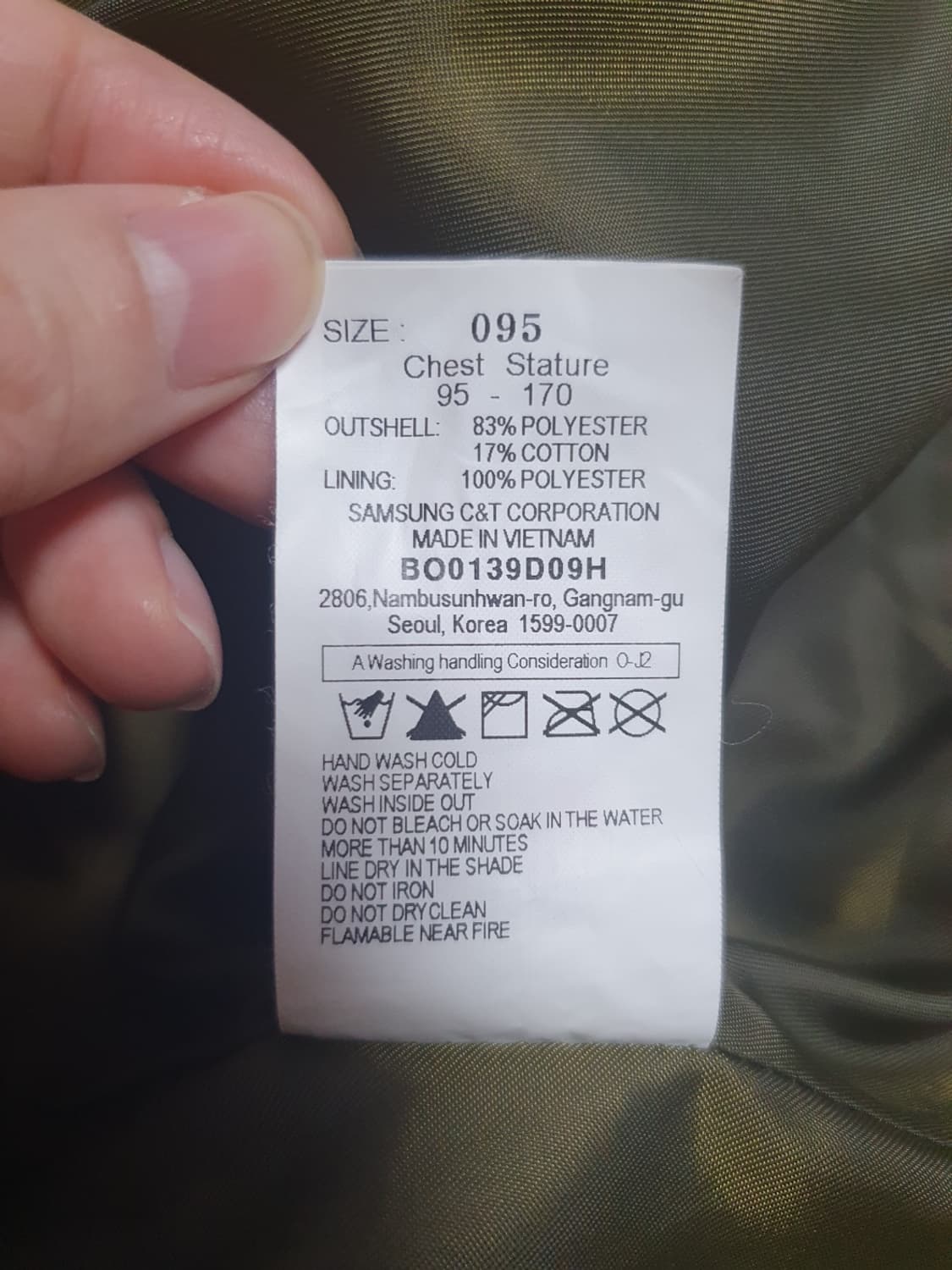 빈폴 스포츠 오버핏 후드 블루종 집업 자켓 95  상품이미지10