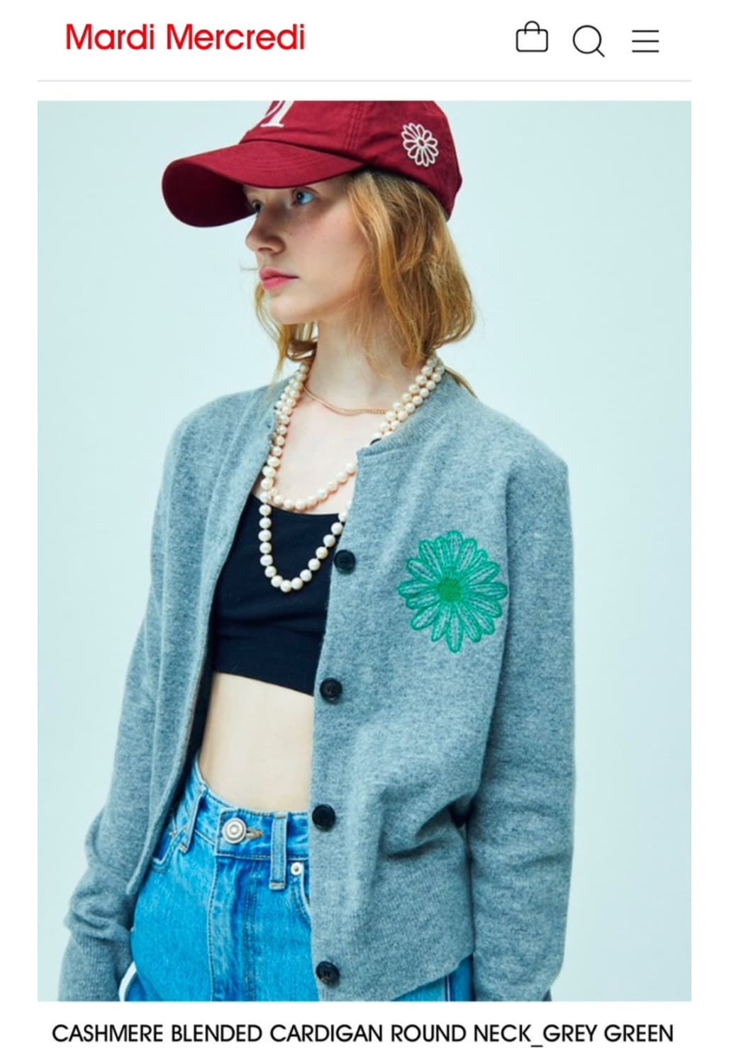 마르디메크르디 캐시미어 가디건 그레이 그린 (새상품) 상품이미지1
