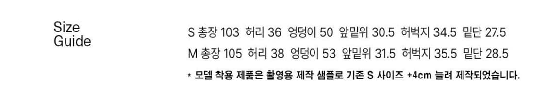 도트 코튼 와이드 팬츠 상품이미지3