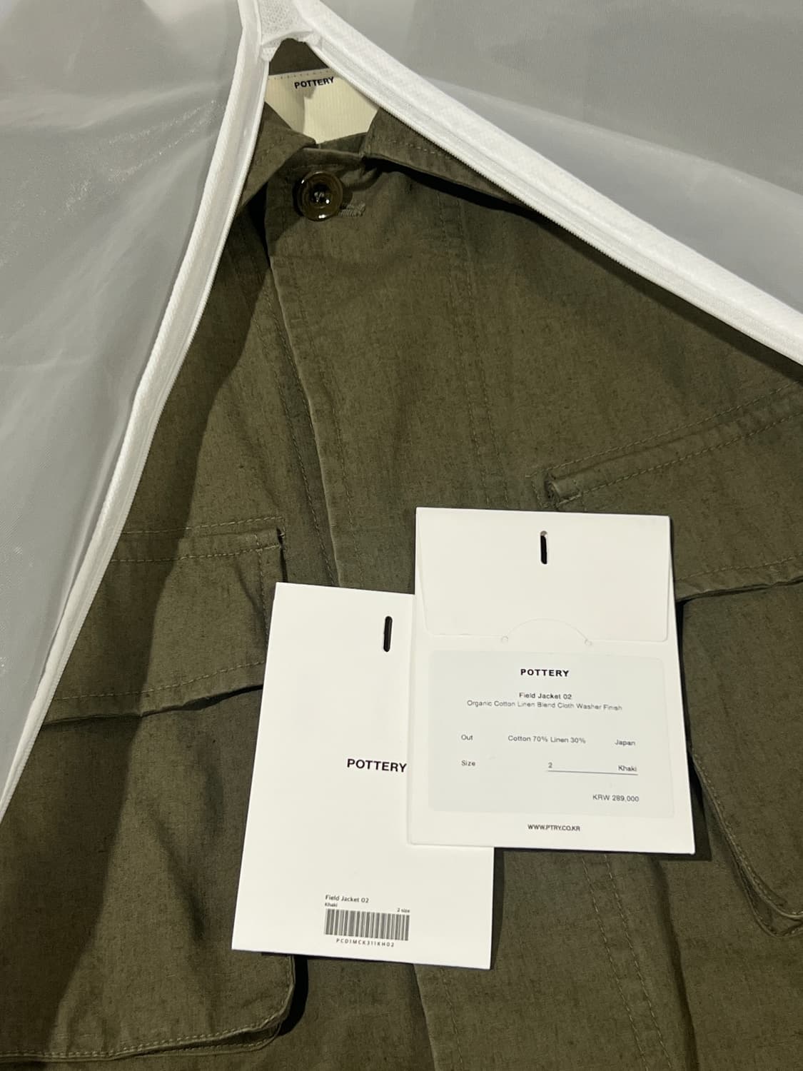 포터리 필드자켓 카키 2 상품이미지4