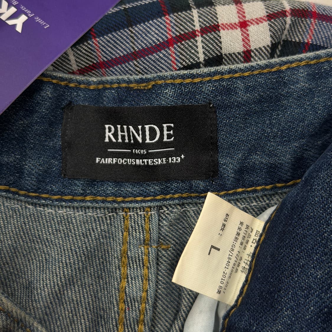 빈티지 셔츠 레이어드 데님 팬츠 바지 L 상품이미지4