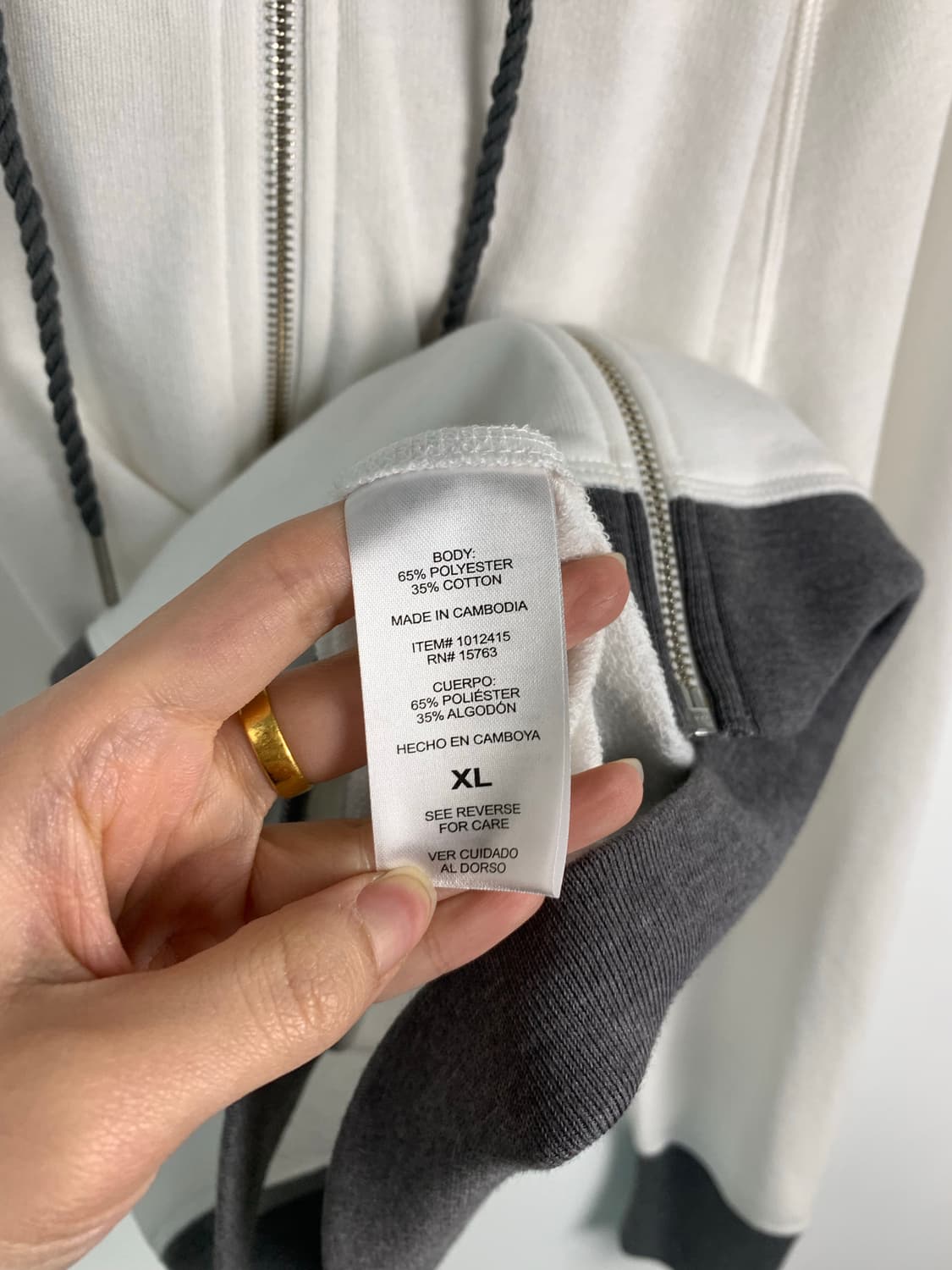 챔피온 화이트 링거 후드집업 상품이미지4