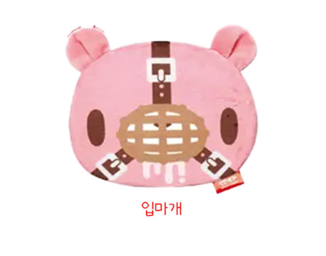 글루미베어 가챠 얼굴 파우치 3종 셋트 상품이미지2