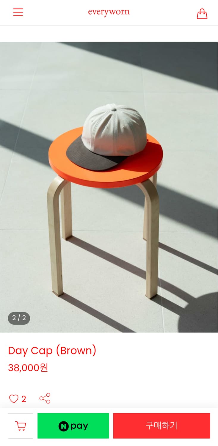 (새제품) [Free] 에브리원 투톤 데이캡 브라운 / 볼캡 우드비 상품이미지7