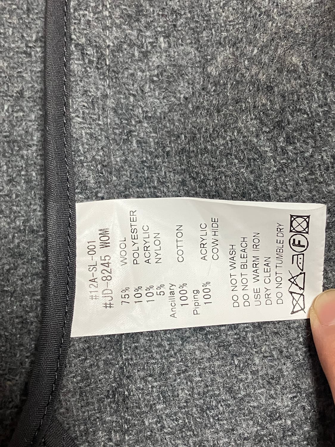 여성 단톤 더블버튼 울 코트 (36) 상품이미지8