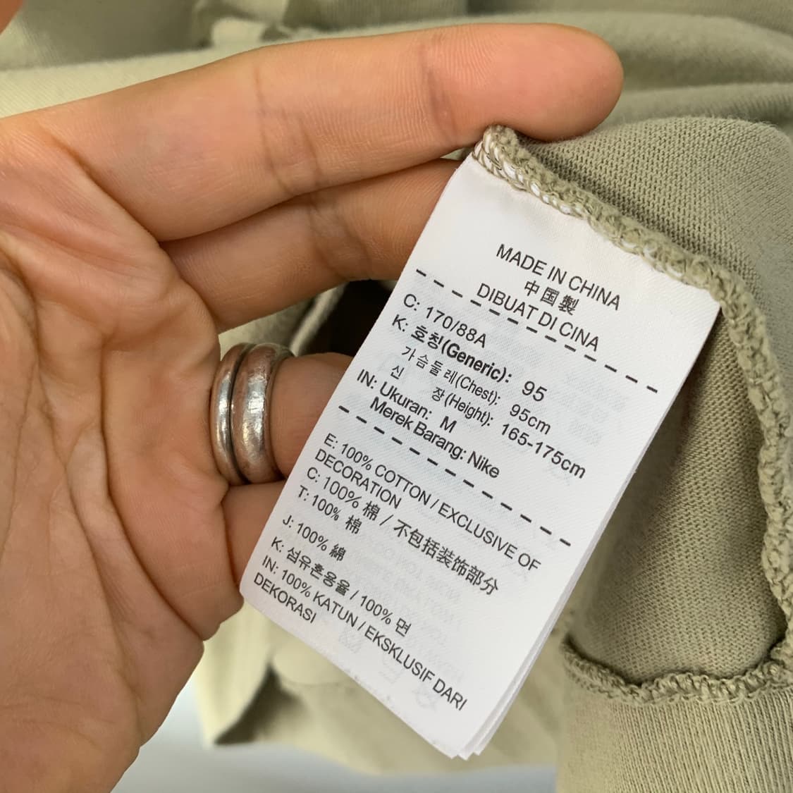 나이키 에어포스1 카키 헤비스웻 티셔츠 상품이미지7