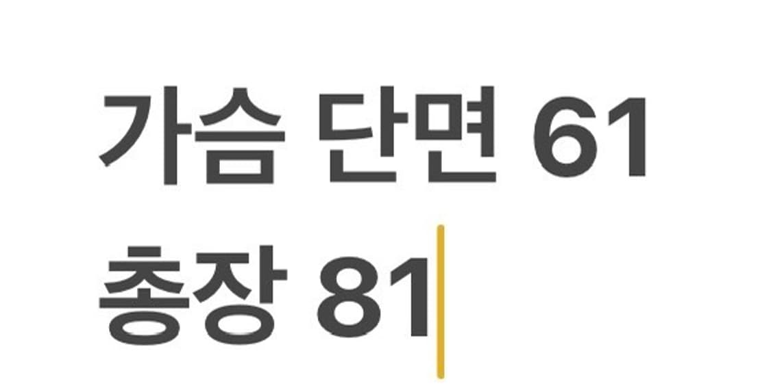 [정품/100] 피에르 가르뎅 블랙 레더 카코트 가죽 자켓 b10  상품이미지8