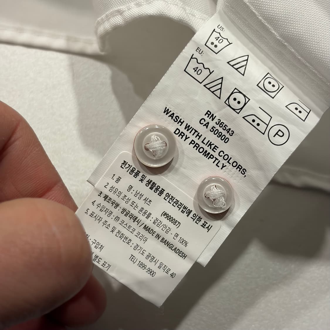 [M] 타미힐피거 화이트 남성 셔츠 C765 상품이미지7