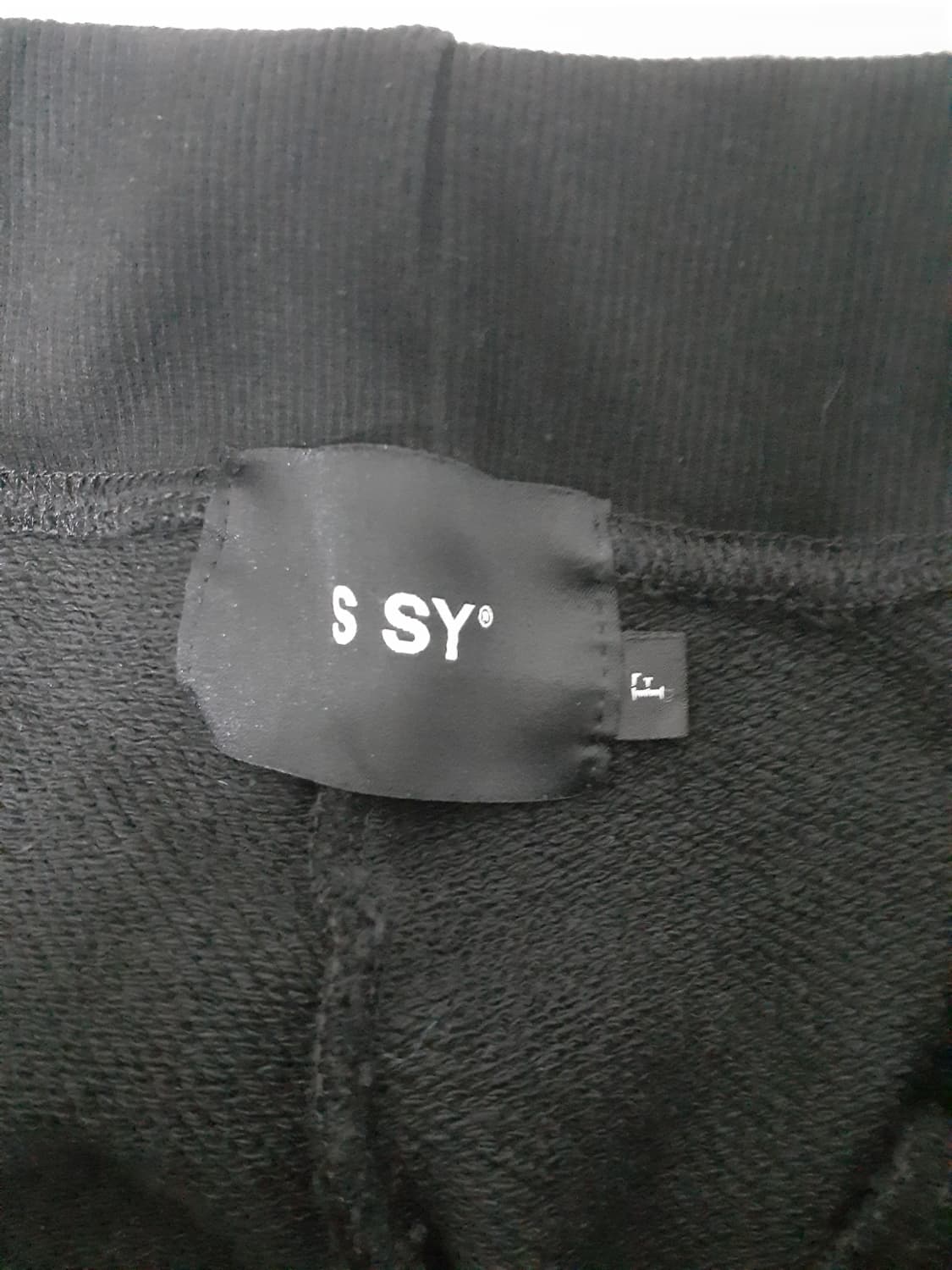 s sy 에스에스와이 서번트 신드롬 조거팬츠 상품이미지4