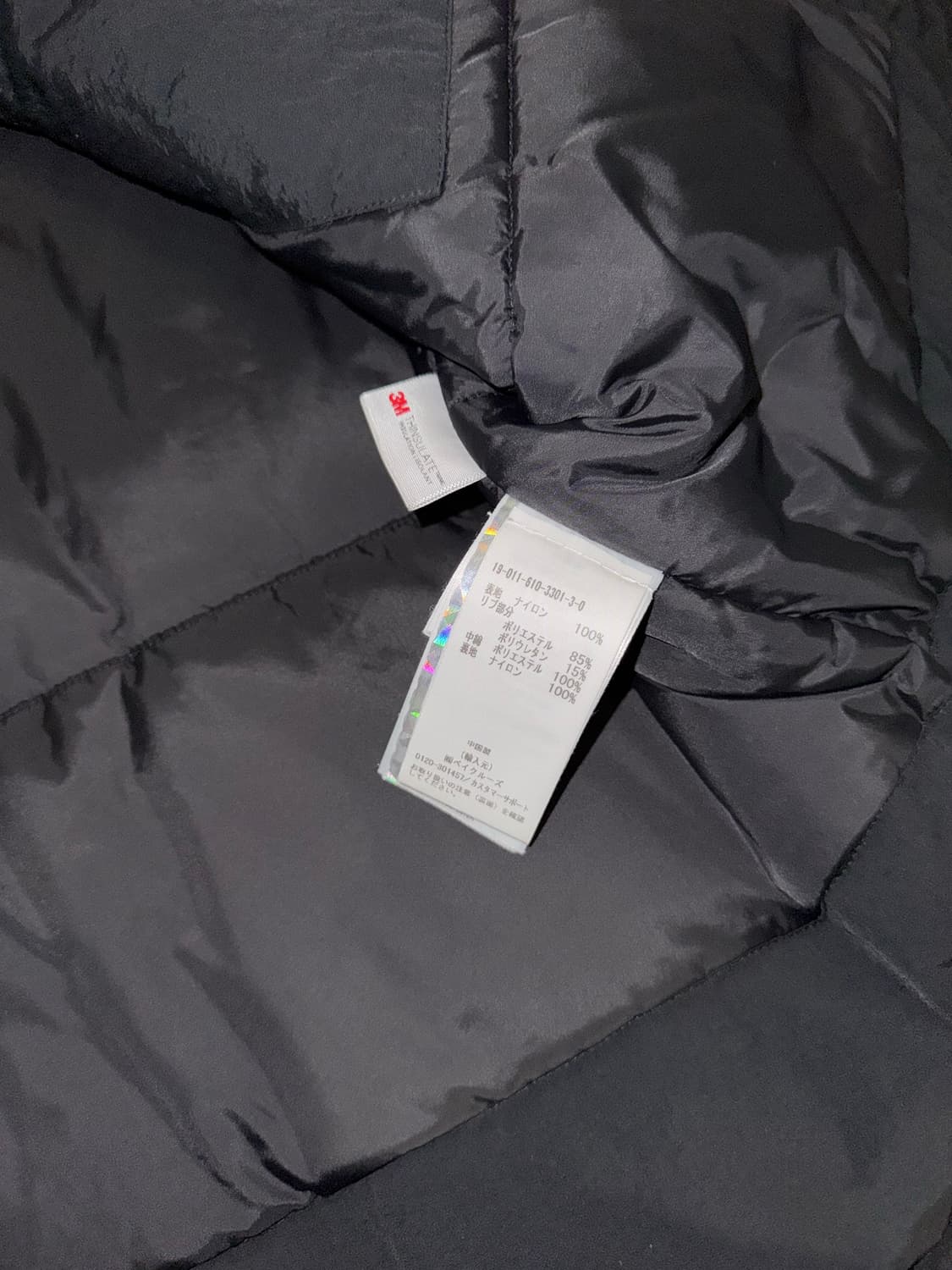 [L] 칼하트 WIP X 팝 트레이딩 컴퍼니 콜라보 패딩 베스트 블랙 상품이미지6