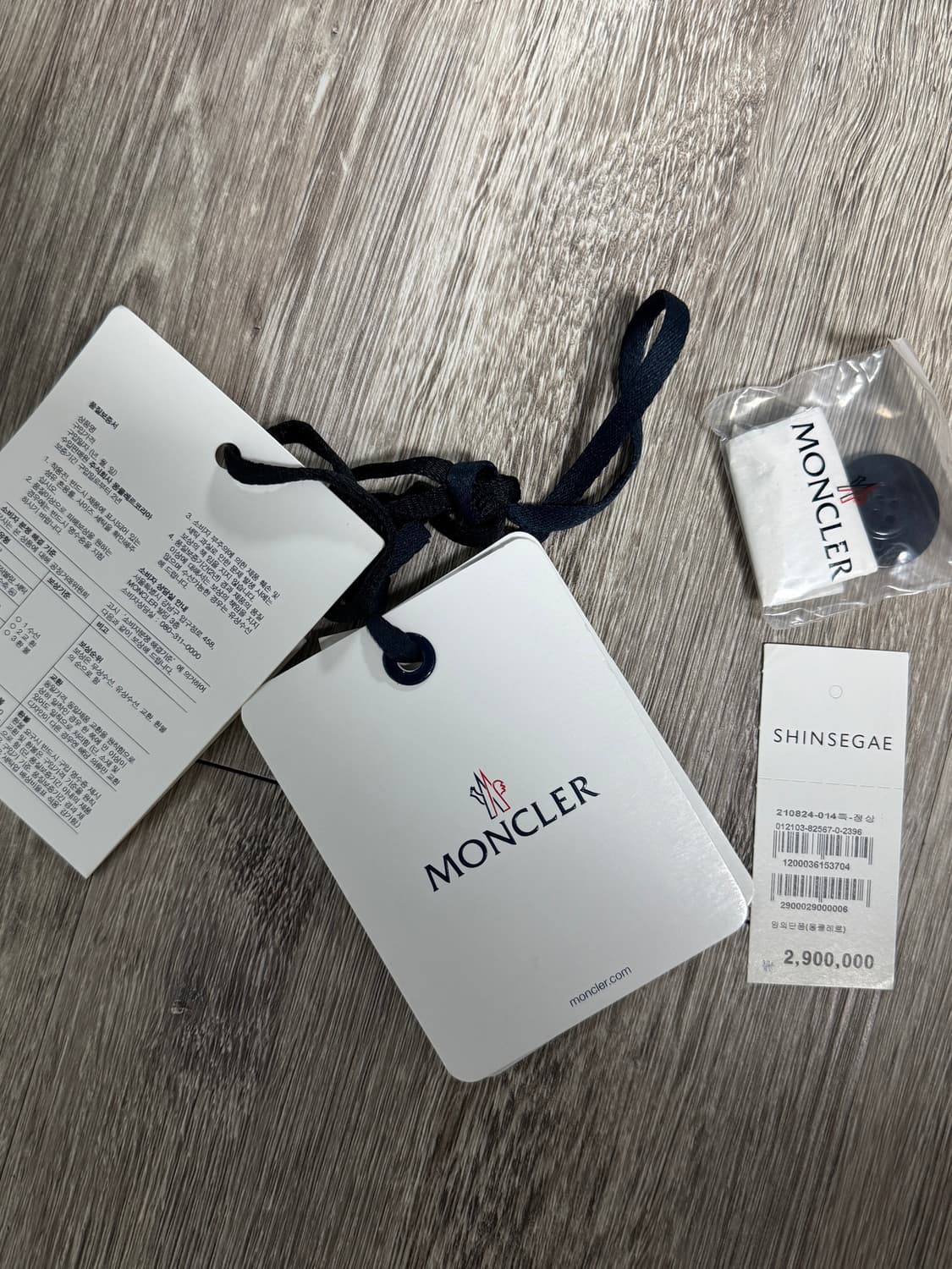 몽클레어 클루니 6 상품이미지5