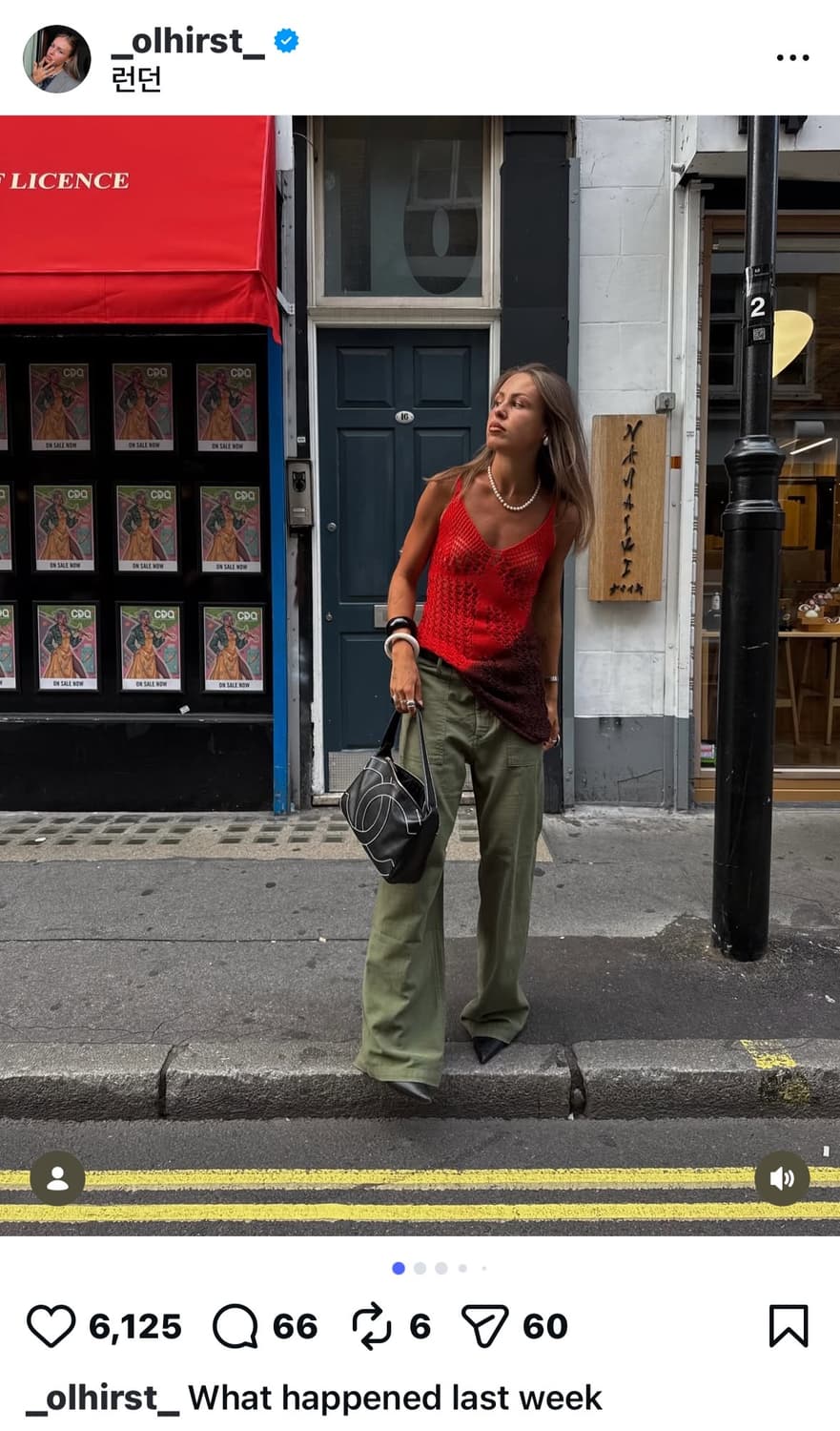 알써틴 r13 와이드 퍼티그 유틸리티 팬츠 29 상품이미지1