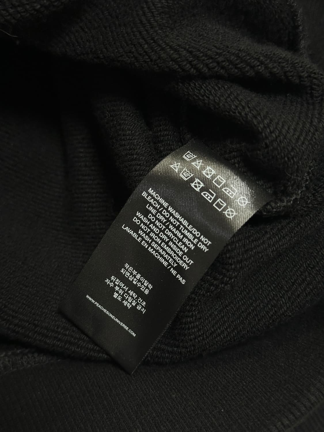 피치스 도원 X 크림 로또후디 상품이미지8