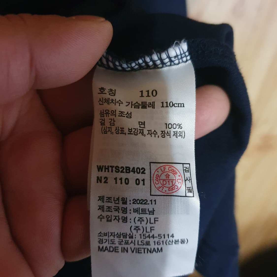 헤지스 반팔 카라티 110 상품이미지4