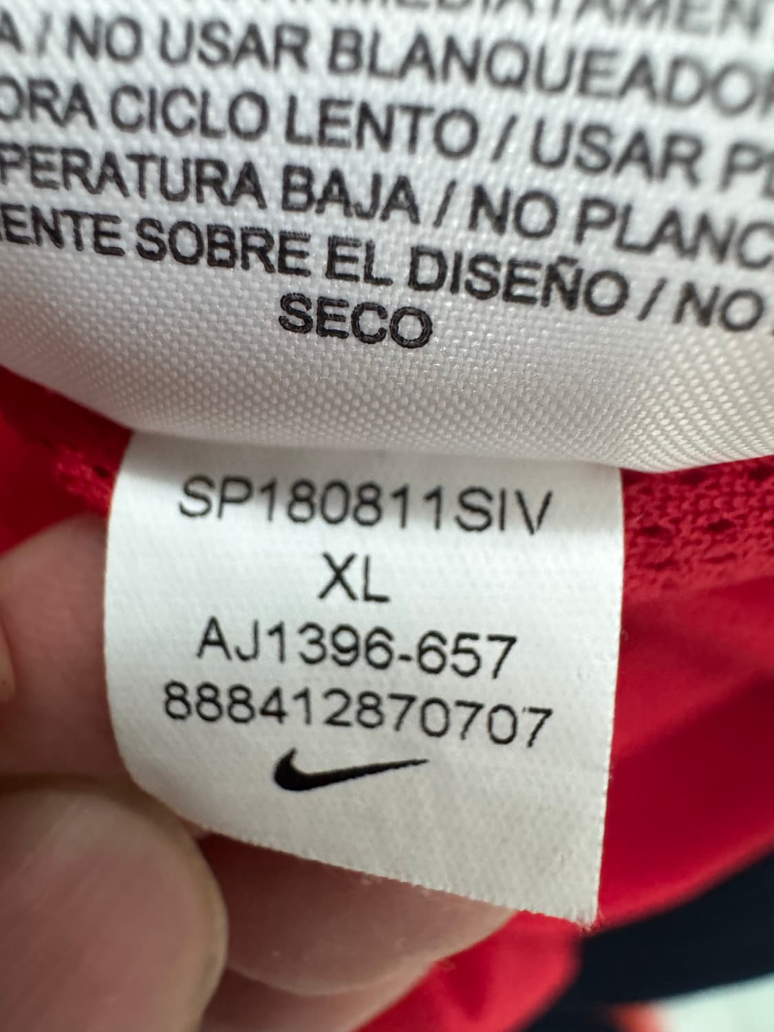 나이키 윈드러너 AJ1396 XL 상품이미지4