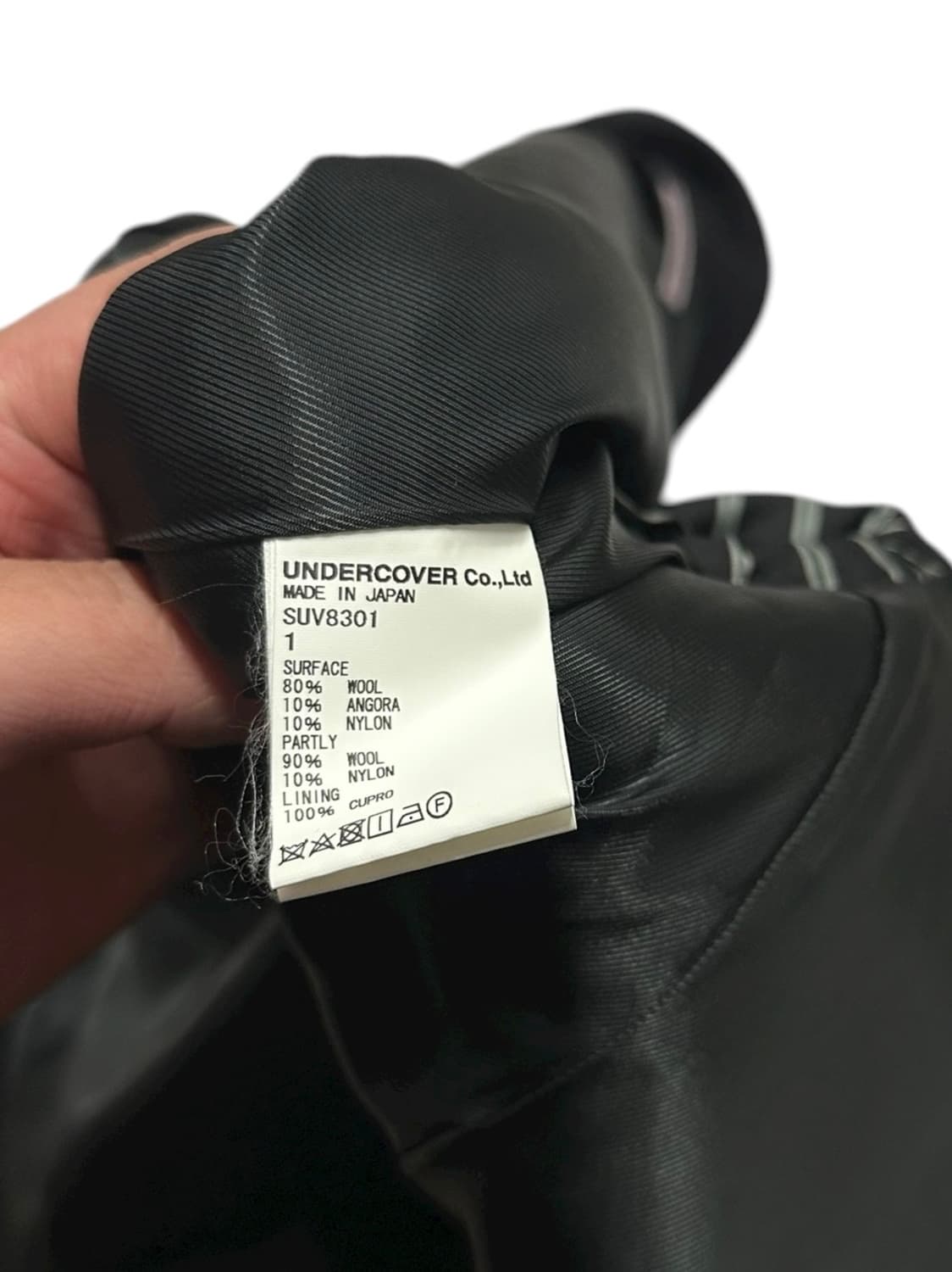 수 언더커버 코트 상품이미지10