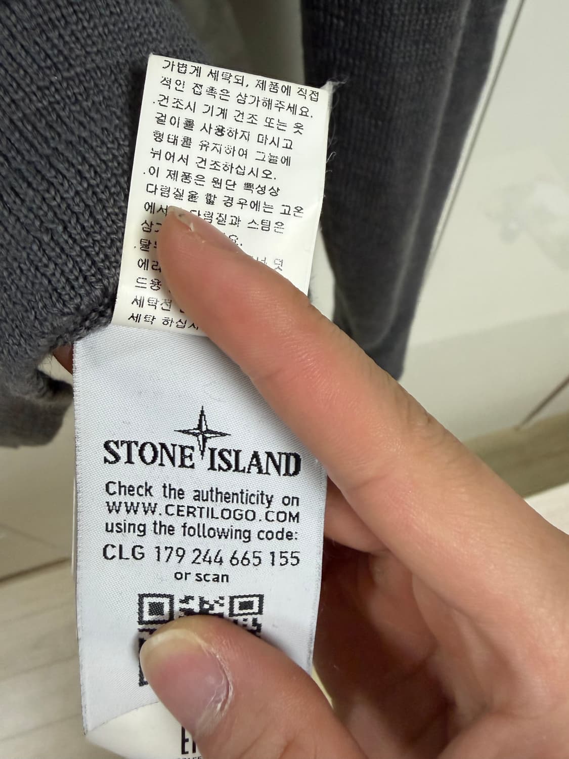 급처 백화점판 스톤아일랜드 니트 그레이 L  상품이미지5