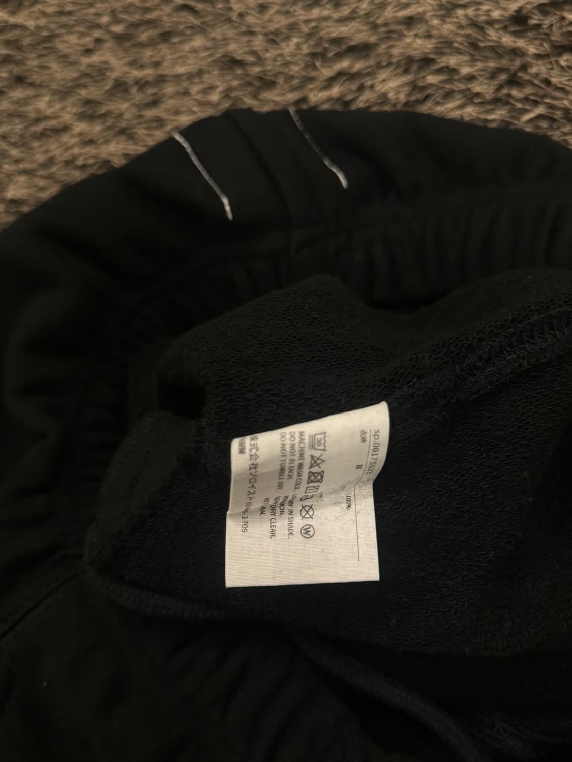 Bondage jogger pants 48size 상품이미지6