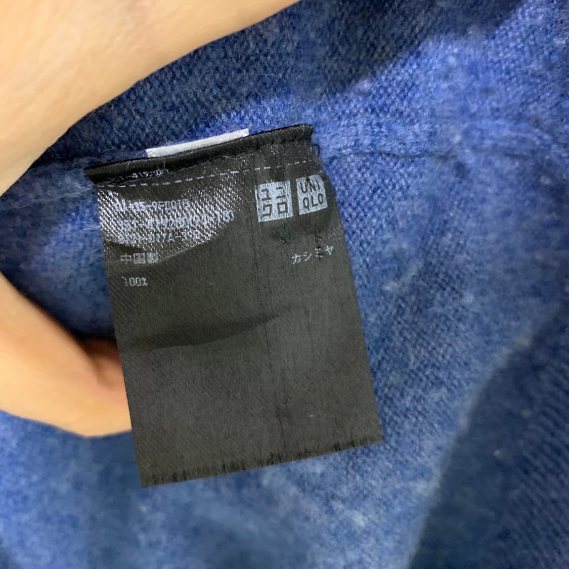 유니클로 캐시미어 100% 브이넥 긴팔 니트 블루 여성 L 상품이미지3