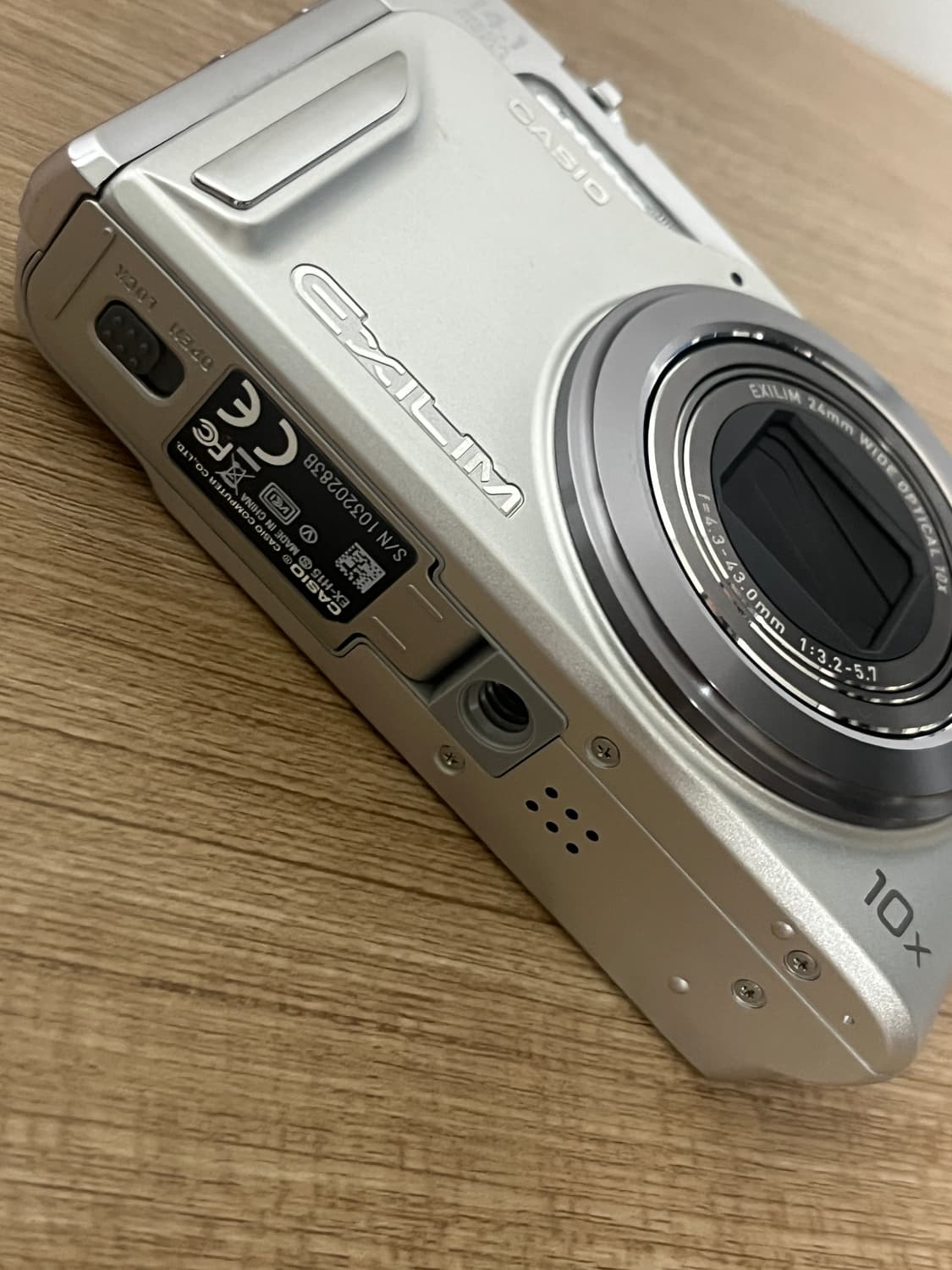 카시오 엑슬림 ex-h15 casio exilim 실버 상품이미지5