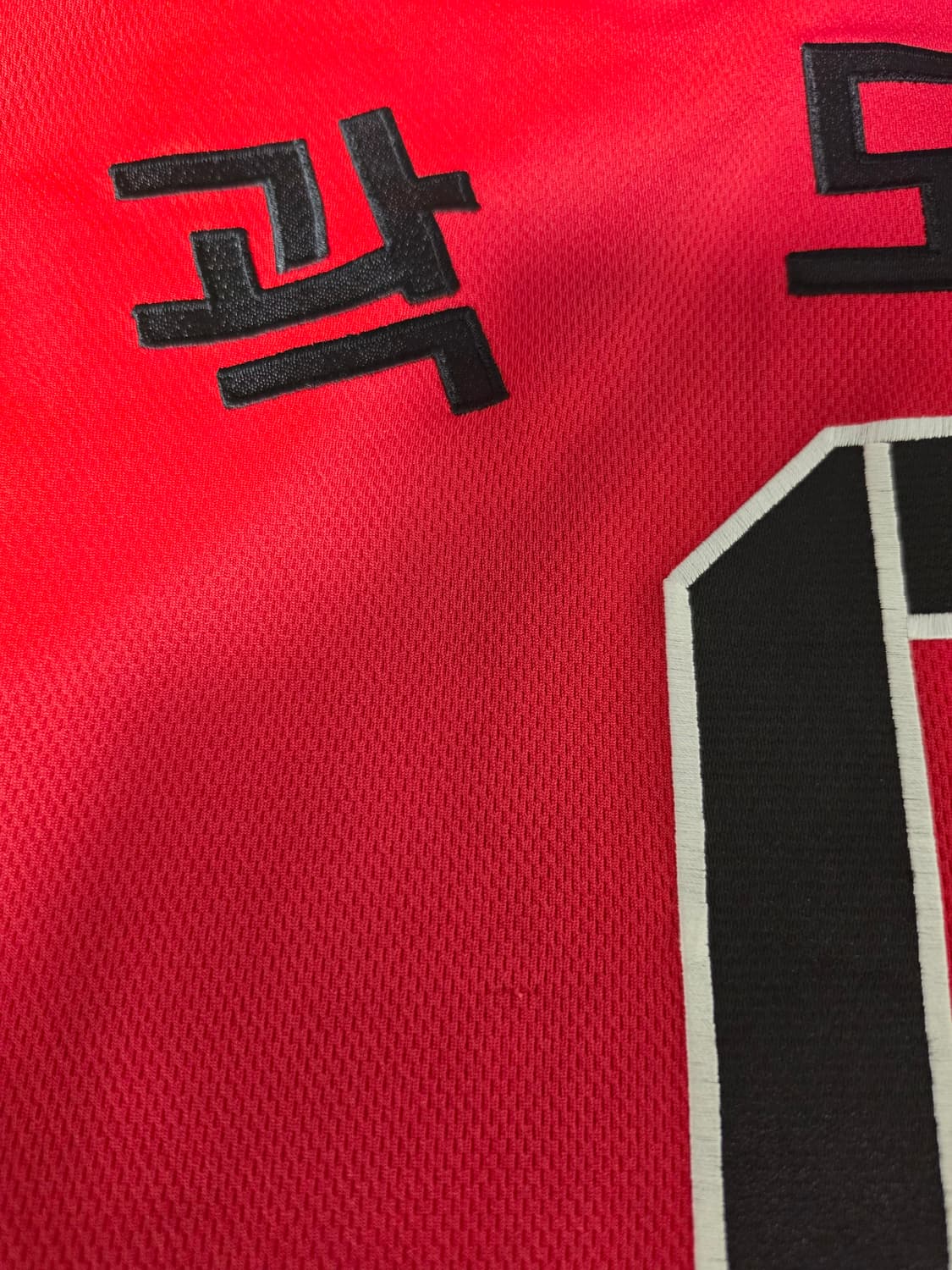 기아타이거즈 얼트 유니폼 곽도규 105 상품이미지3