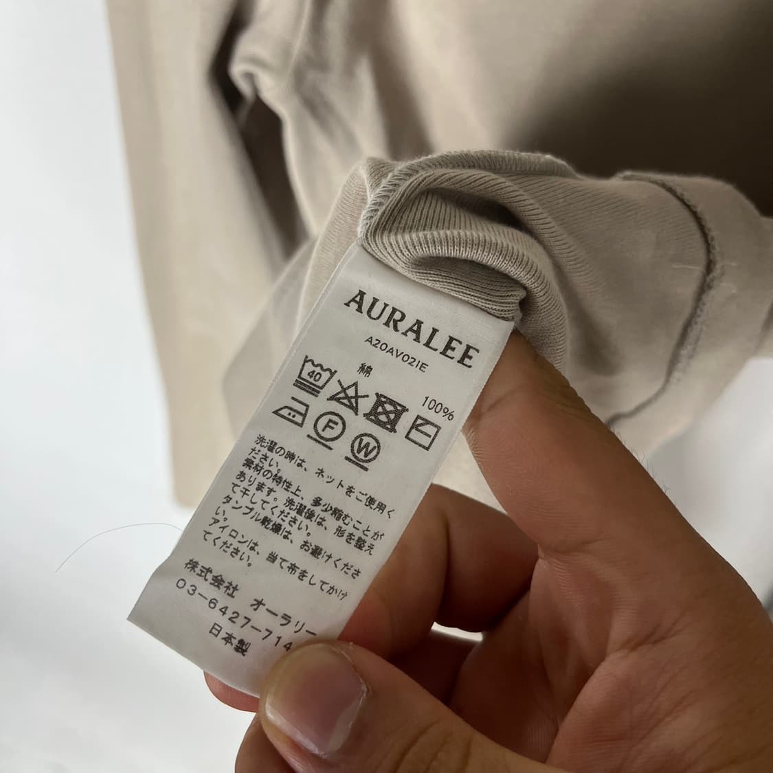 [Auralee] 오라리 x 예나 20SS 브이넥 롱슬리브 상품이미지6