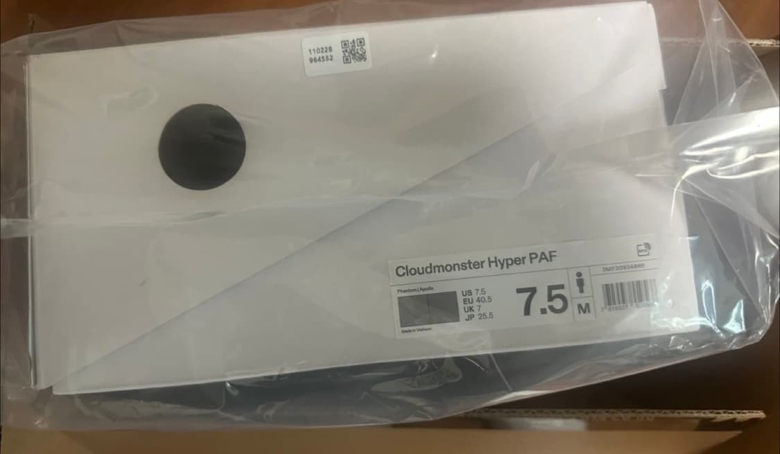 온파프 on paf 클라우드 몬스터 하이퍼 M 255 상품이미지3