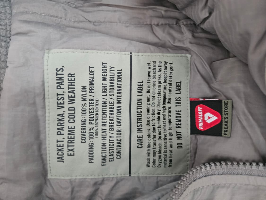 프릭스스토어 프리마로프트 s 상품이미지2