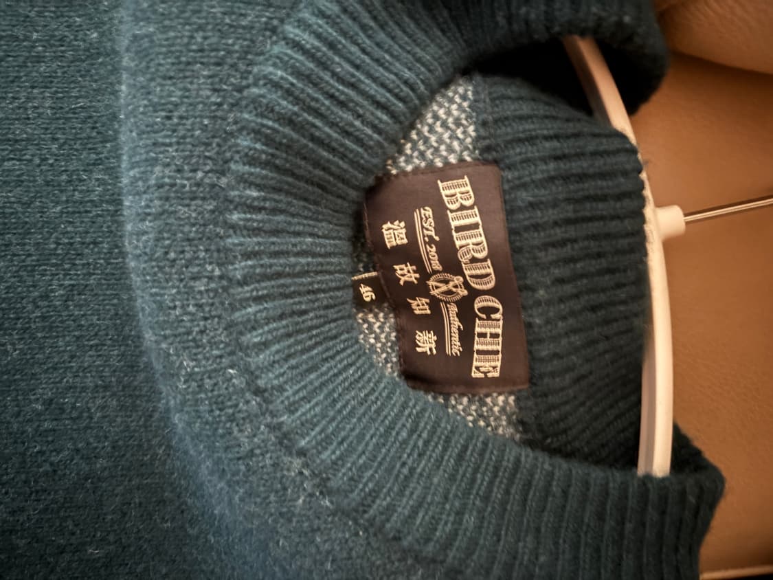 BIRD CHE 니트 다크 그린  상품이미지4