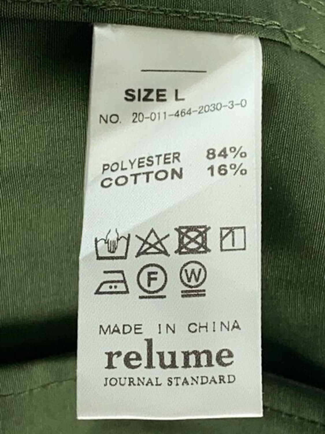 저널 스탠다드 리룸 m-65 상품이미지4