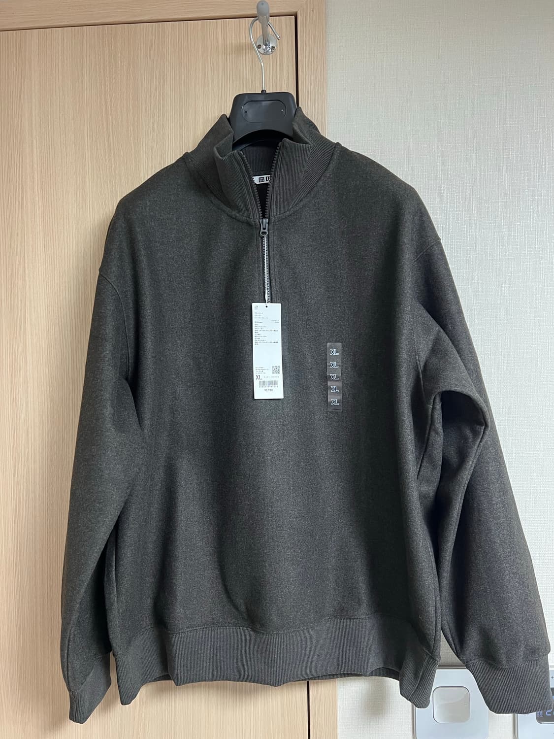 [새상품] 유니클로 U 브러시드 하프집업 XL 상품이미지1