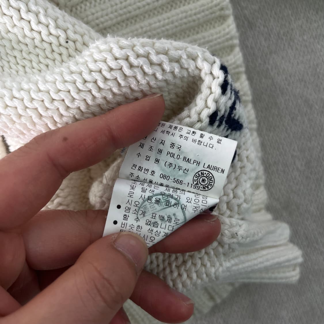 W 95 폴로랄프로렌 성조기 반집업 니트 상품이미지8
