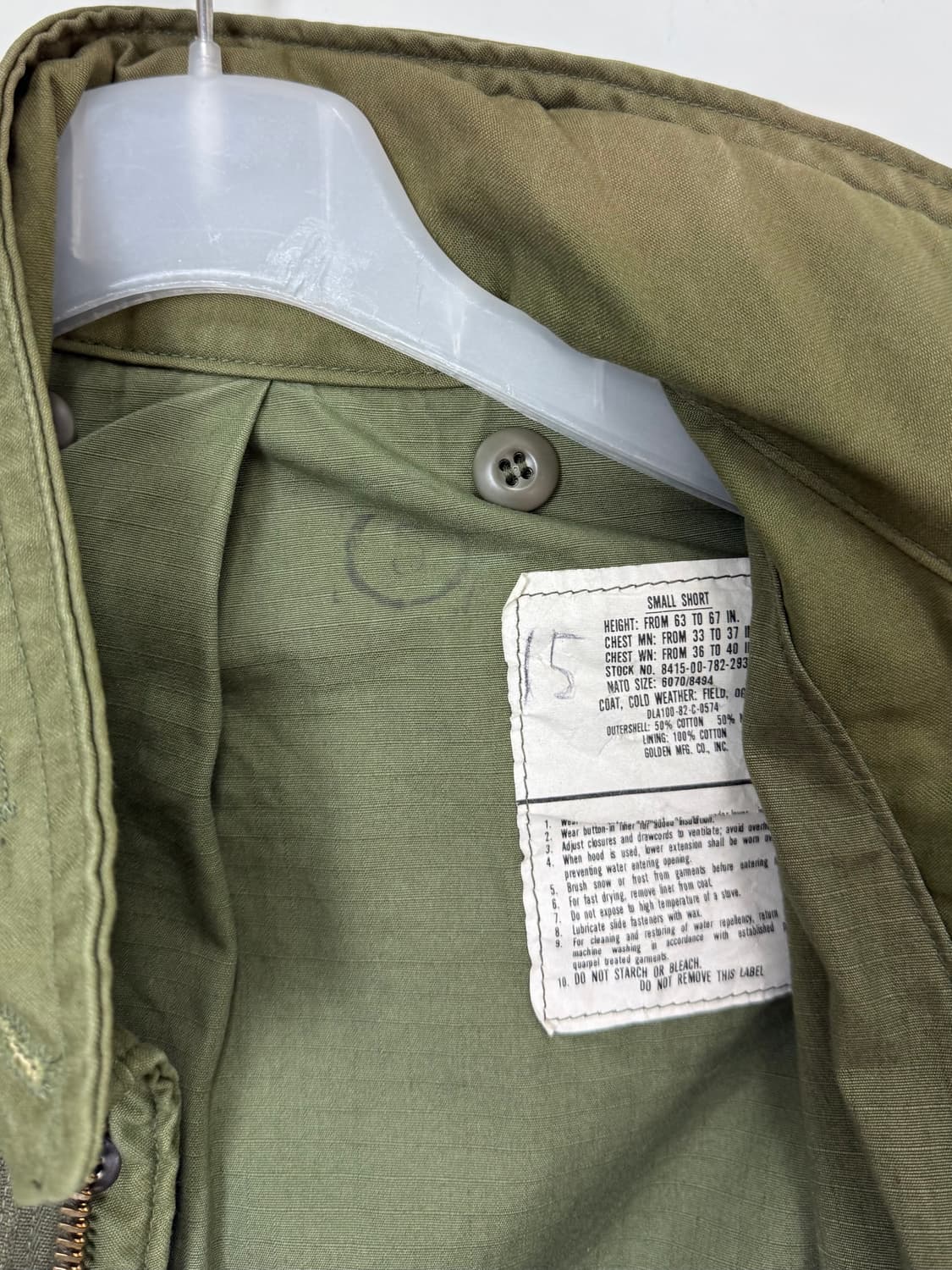 m65필드자켓 스몰/숏 상품이미지7