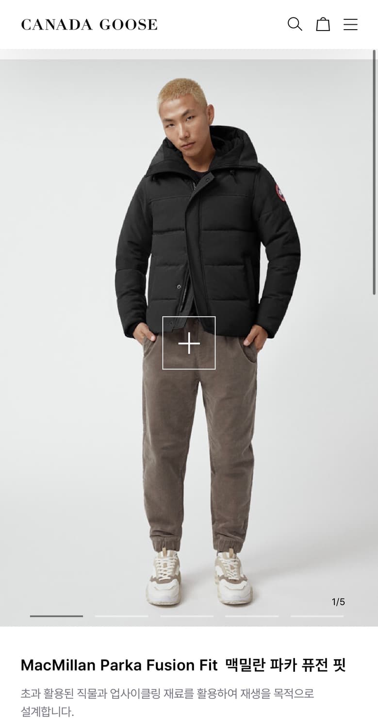 M/ 캐나다구스 신형 맥밀란 퓨전핏 패딩파카 상품이미지2