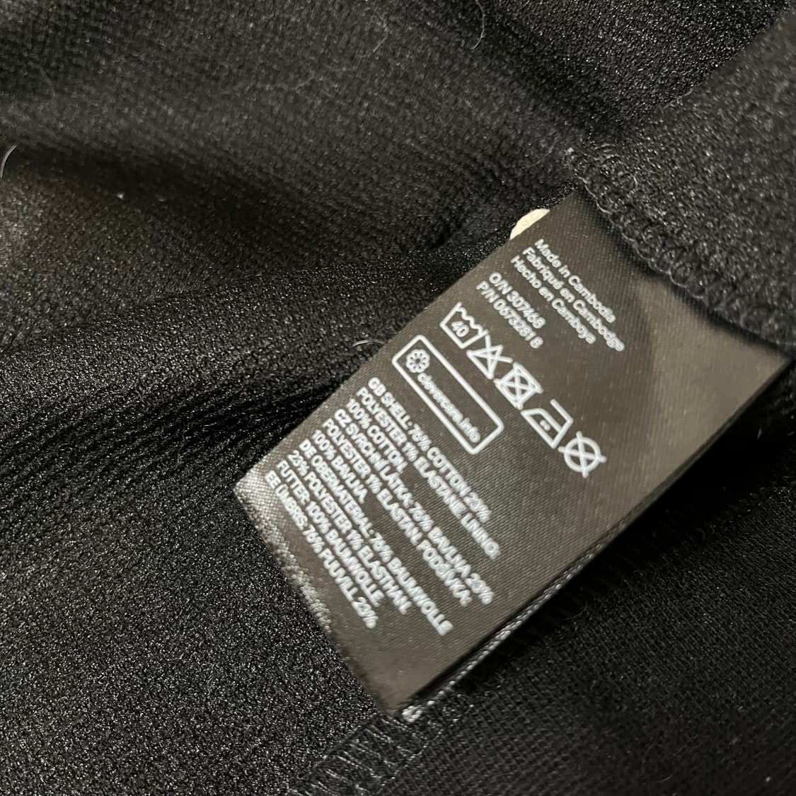 H&M 남성 니트 블루종 자켓 L/100 상품이미지7