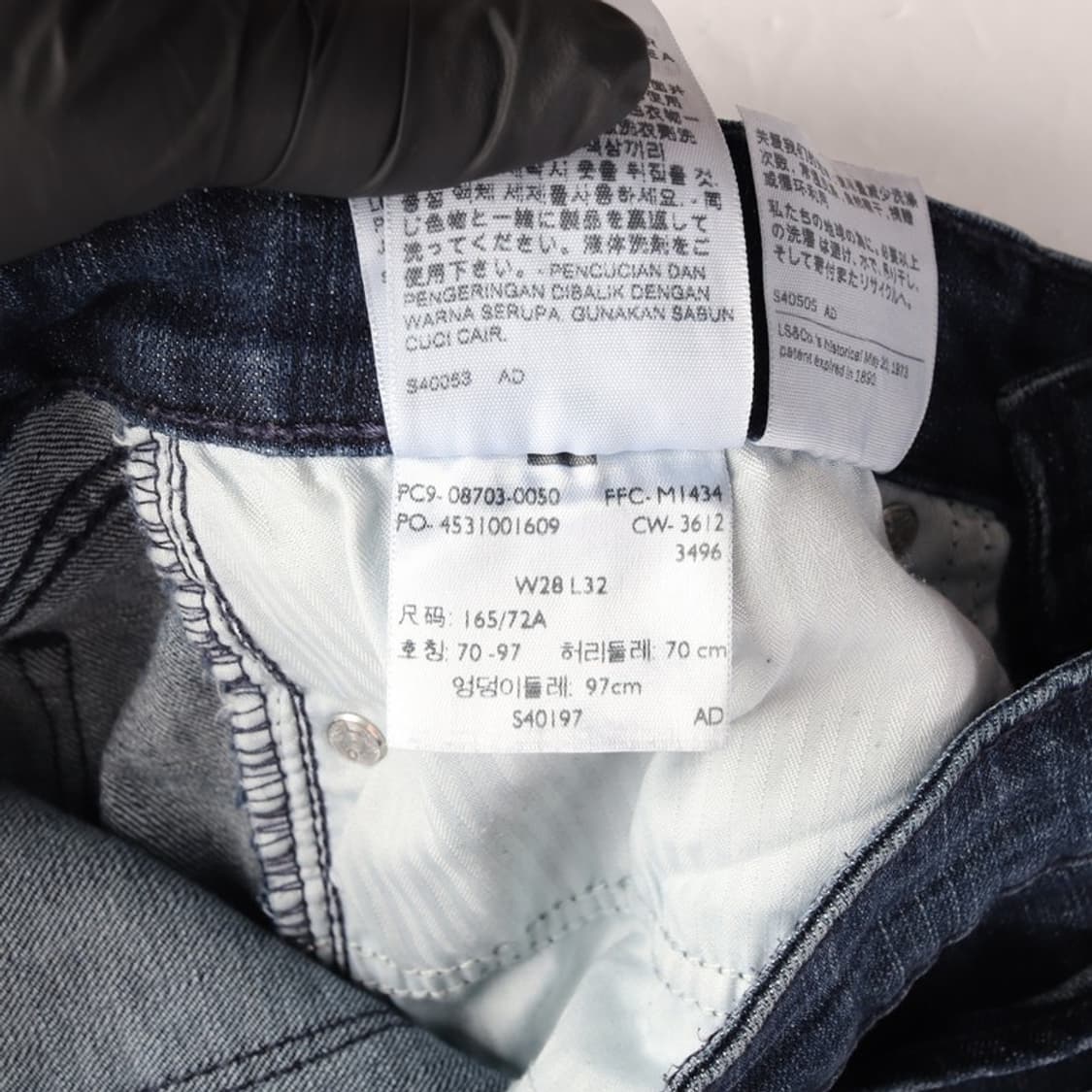 리바이스 우먼스 데미커브 딥블루 스키니진 28 상품이미지8