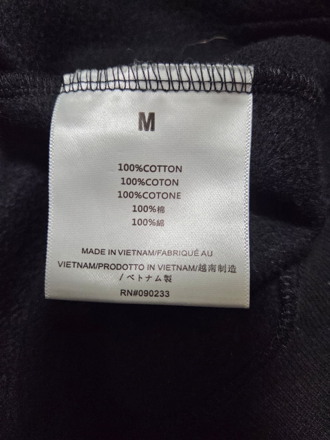 피오갓에센셜 블랙 후드집업 상품이미지9