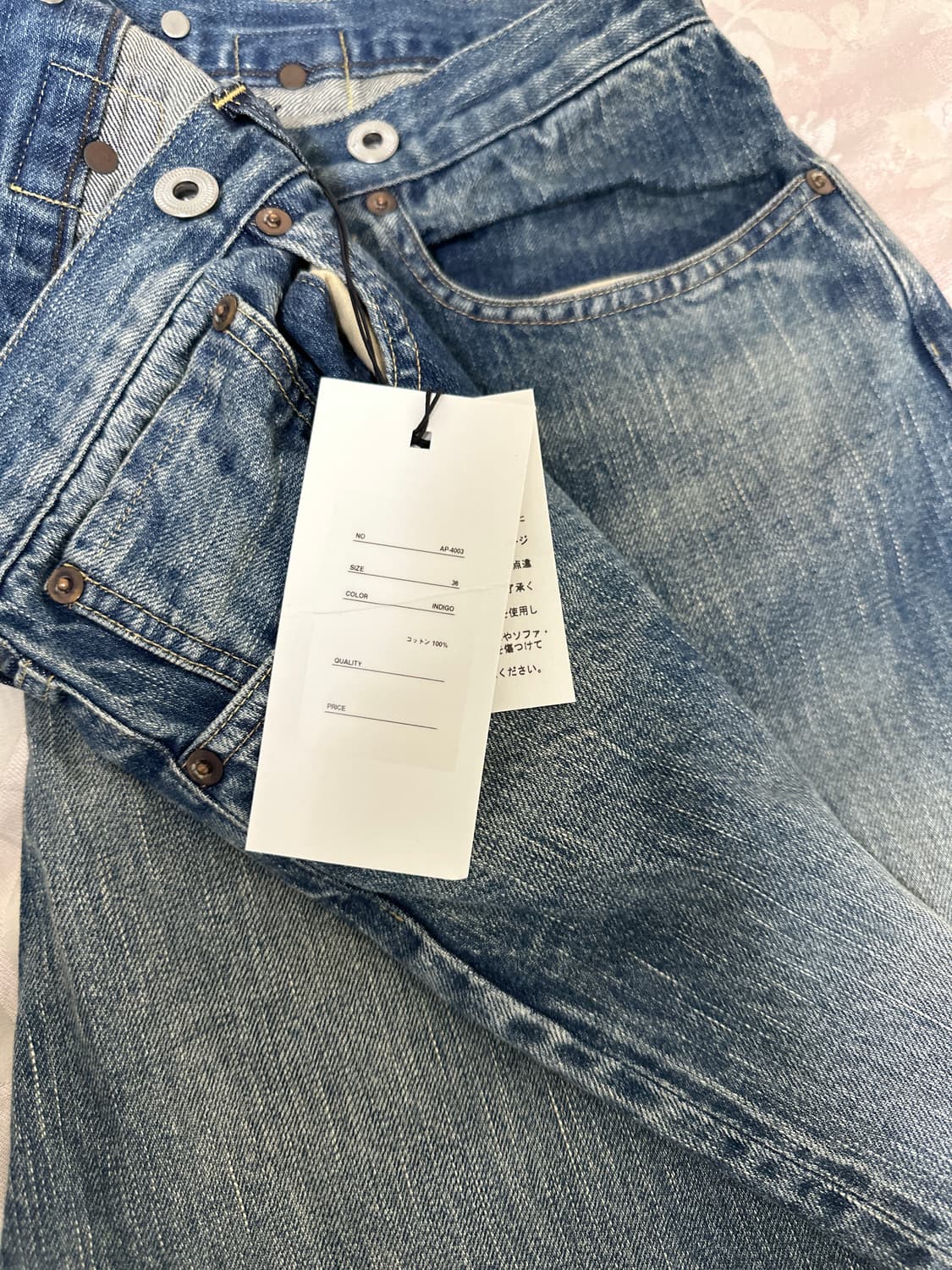 A.Presse no.22 36사이즈 판매합니다 상품이미지1