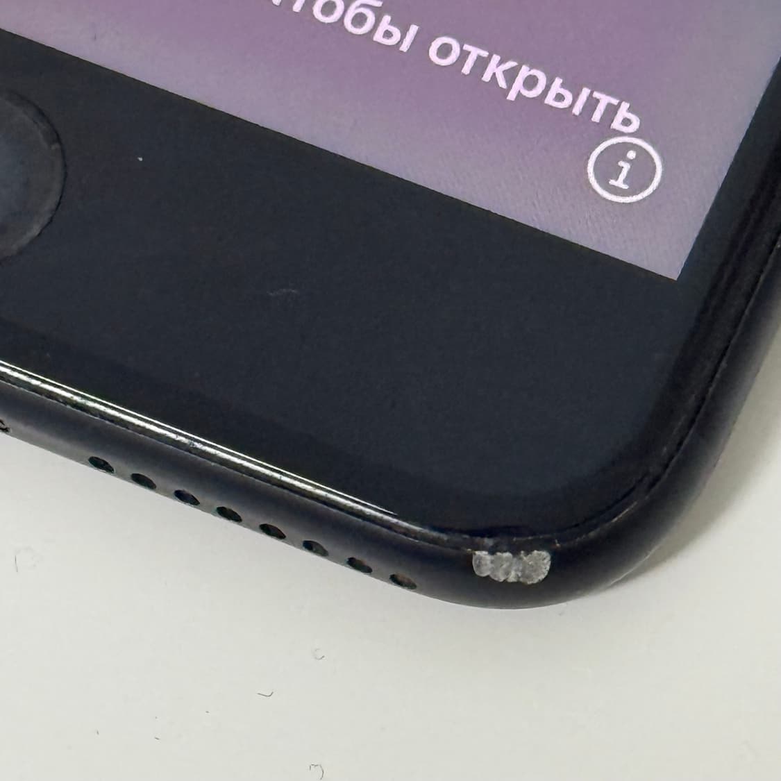 아이폰7플러스 매트블랙 상품이미지3