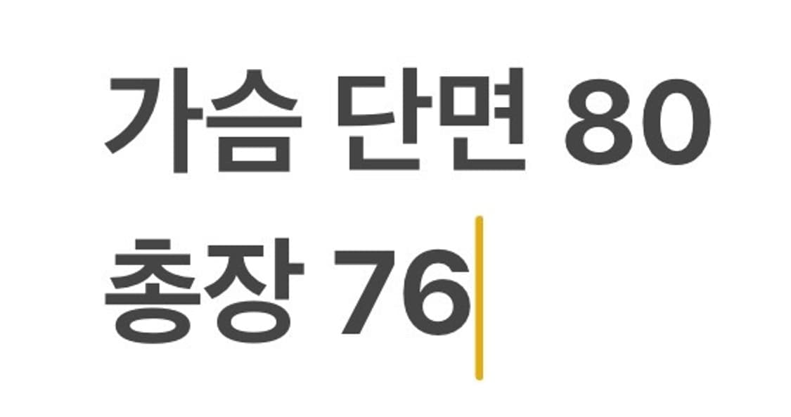 [정품/4XL] 나이키 블랙 후드집업 b14 상품이미지8