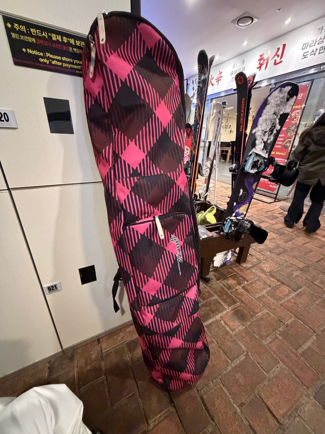 살로몬 스노우보드 147데크+ 바인딩 + 230-235부츠 세트  상품이미지6