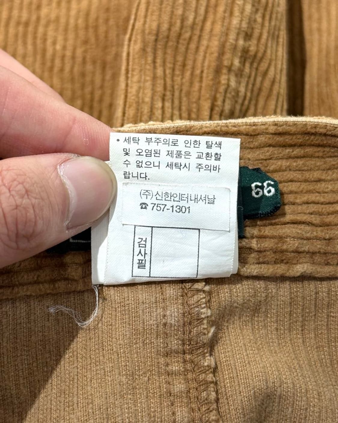 랄프 로렌 컨트리 카멜 브라운 코듀로이 미디 스커트 상품이미지9
