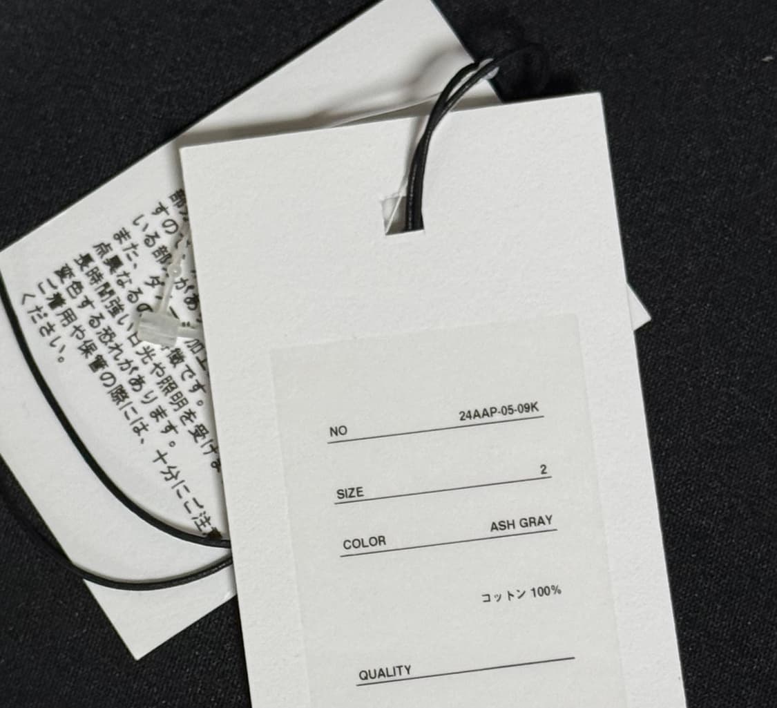 [2]아프레쎄 24fw 빈티지 후드집업 그레이 상품이미지7