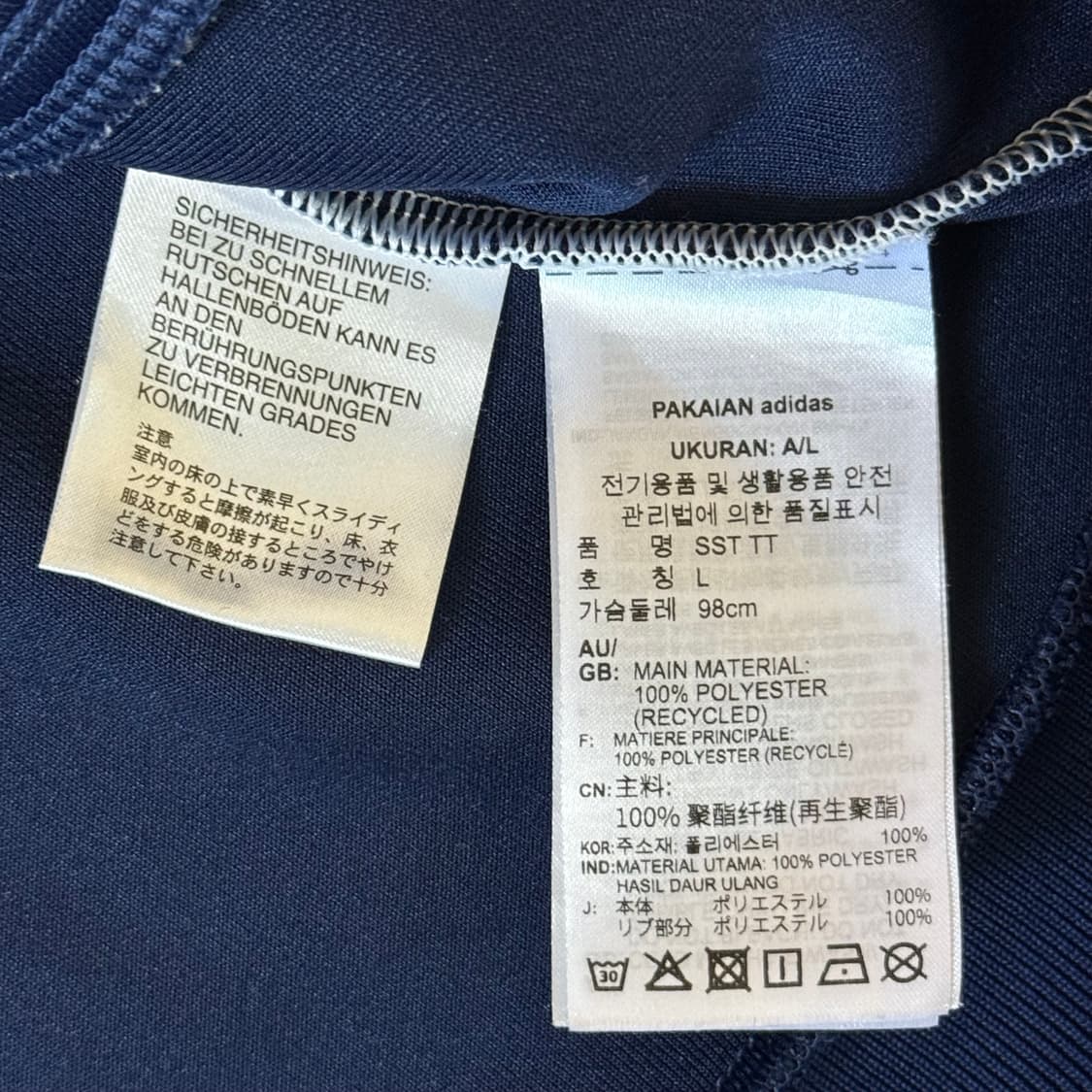 아디다스 파이어버드 져지 상품이미지7