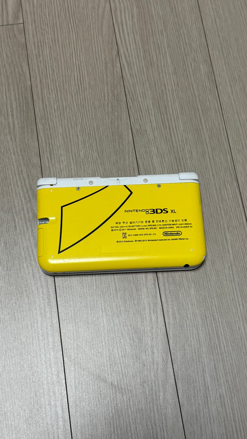 닌텐도 3ds 피카츄 상품이미지3