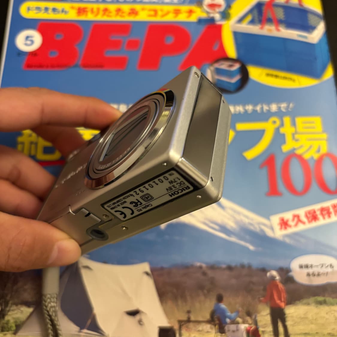 풀박미품작례🅾️리코 카플리오 R3 디카 디지털카메라 상품이미지7